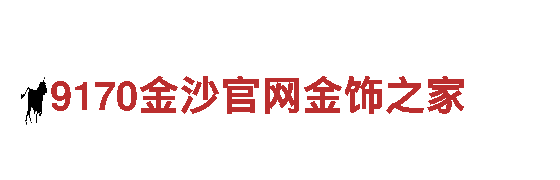 6566体育app手机版-加工厂家